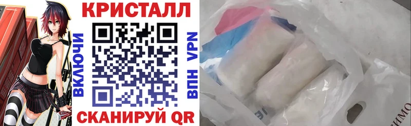 Амфетамин 97% Купить где Туран