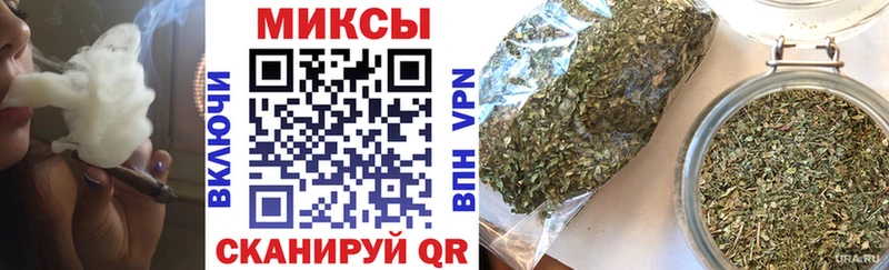 Купить где  Туран  БУТИРАТ вода 