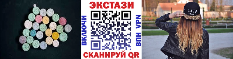 Купить закладки  Туран  Экстази 280мг 
