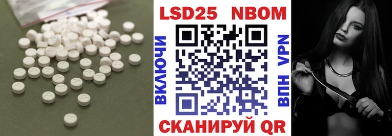 Купить где  Туран  ЛСД экстази ecstasy 