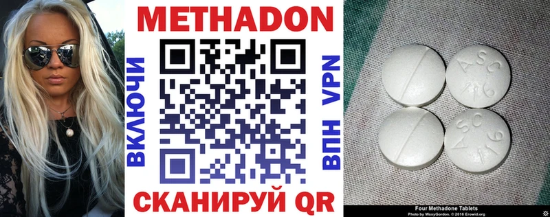 Купить закладки  Туран  Метадон белоснежный 