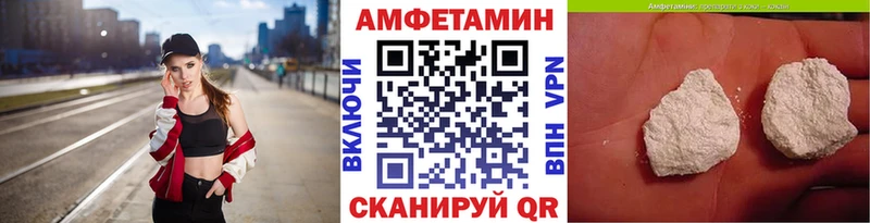 Первитин мет  Купить где  Туран 